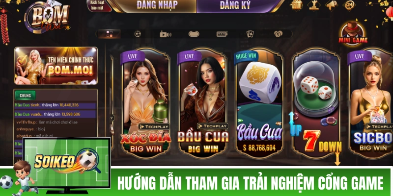 BOMWIN - Cổng Game Bài Đổi Thưởng Bom Tấn Cho Dân Chơi Hướng dẫn tham gia trải nghiệm cổng game lần đầu